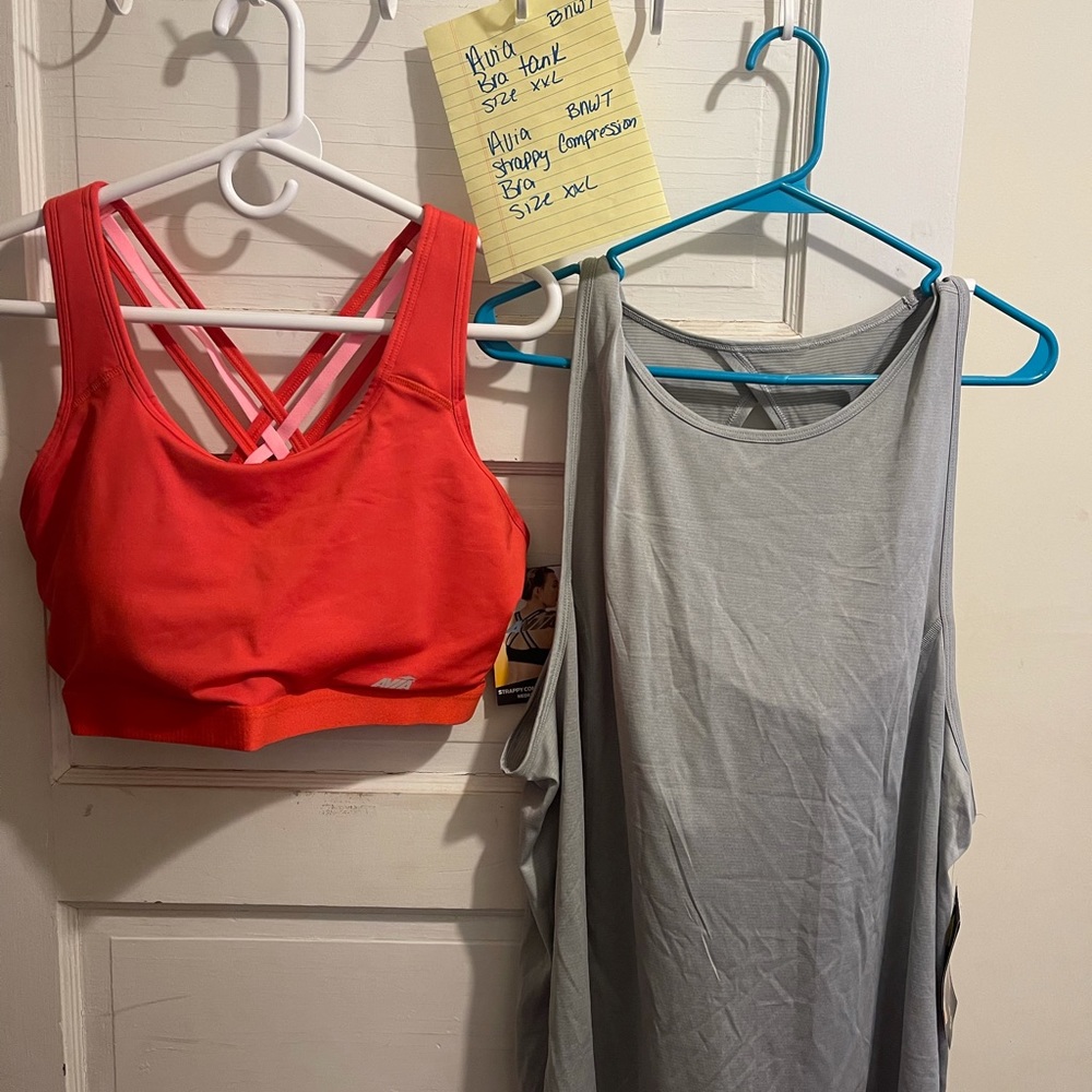 Avia tank and bra